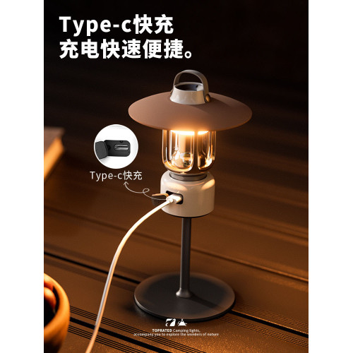 復古露營燈爆款戶外野營地應急手電帳篷燈多功能手提馬燈