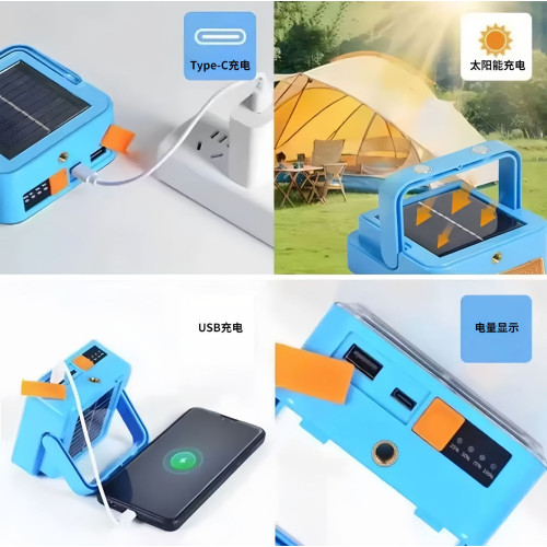 太陽能燈超亮迷你led投光燈應急燈夜市擺攤燈戶外照明露營燈