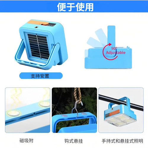 太陽能燈超亮迷你led投光燈應急燈夜市擺攤燈戶外照明露營燈