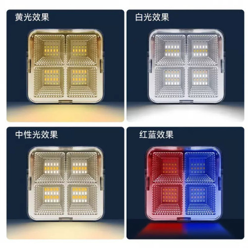 太陽能燈超亮迷你led投光燈應急燈夜市擺攤燈戶外照明露營燈