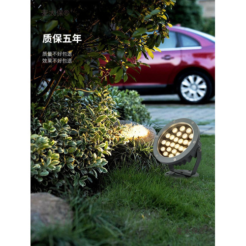 照樹燈射樹燈景觀燈插地燈射燈戶外防水庭院園林投光燈室外麥太保