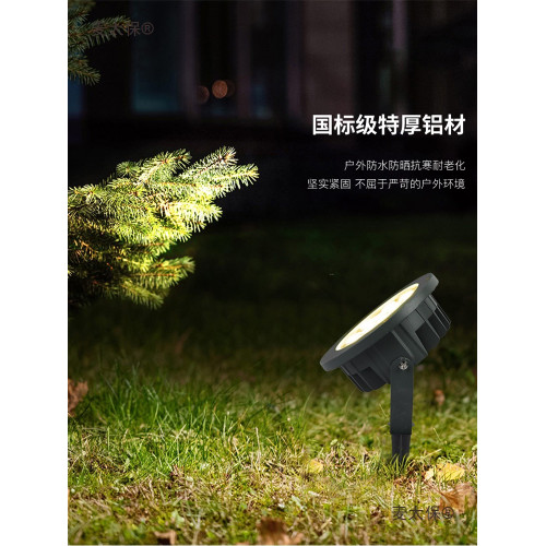 照樹燈射樹燈景觀燈插地燈射燈戶外防水庭院園林投光燈室外麥太保