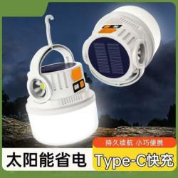 .露營充電太陽能戶外超長續航夜市照明燈擺攤地攤帳篷停電應急家