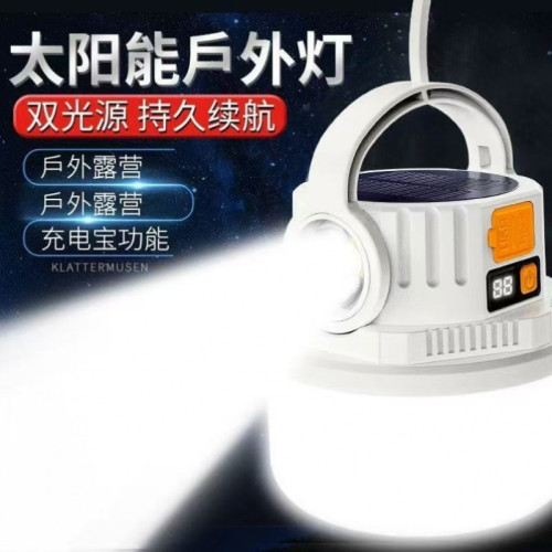 .露營充電太陽能戶外超長續航夜市照明燈擺攤地攤帳篷停電應急家