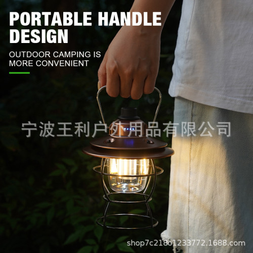 戶外露營燈馬燈帳篷燈營地野營燈充電照明氛圍燈復古手提超長續航