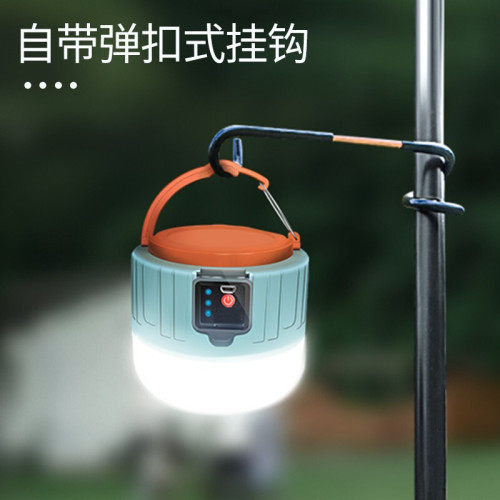 LED夜市地攤球泡燈太陽能燈充電遙控戶外帳篷燈應急燈擺攤燈