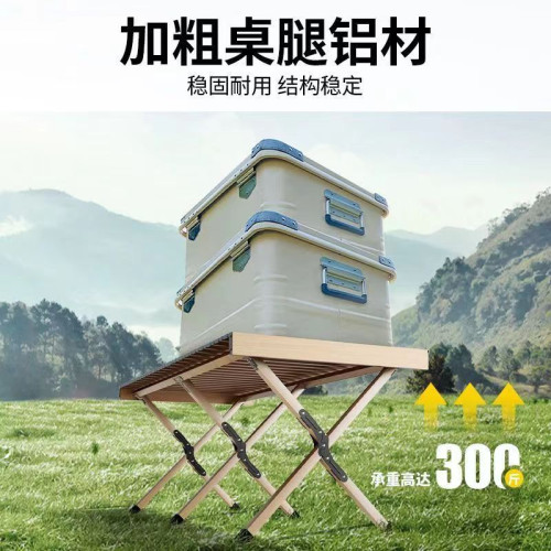 可攜式款可折疊戶外露營桌椅套裝戶外太陽能露營補光燈可充電套