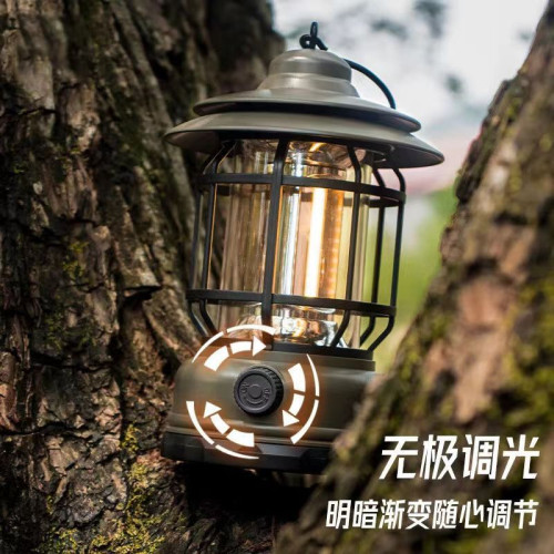 太陽能野營燈戶外LED露營燈應急手提太陽能照明燈多功能充電馬燈