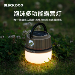 Blackdog黑狗戶外太陽能多功能露營燈超長續航照明野營氛圍掛式提