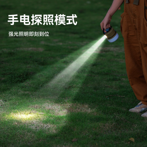 Blackdog黑狗戶外太陽能多功能露營燈超長續航照明野營氛圍掛式提