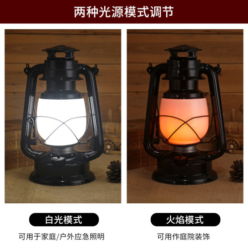 復古充電火焰馬燈手提煤油燈LED雙光源鐵藝燈營地燈野營燈氛圍燈