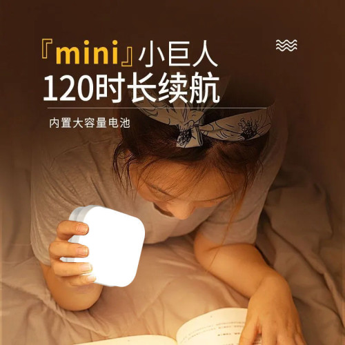 太陽能充電節能超長續航LED防水掛燈擺攤應急戶外露營燈照明可攜式