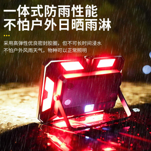 戶外露營燈充電照明燈太陽能氛圍燈野營帳篷燈掛式可攜式