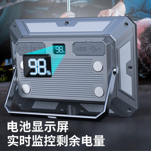 戶外露營燈充電照明燈太陽能氛圍燈野營帳篷燈掛式可攜式