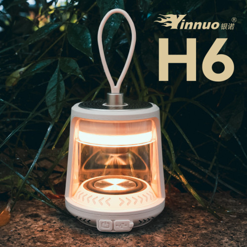 戶外露營燈超長續航掛式帳篷燈氛圍照明野營燈充電藍牙音響燈