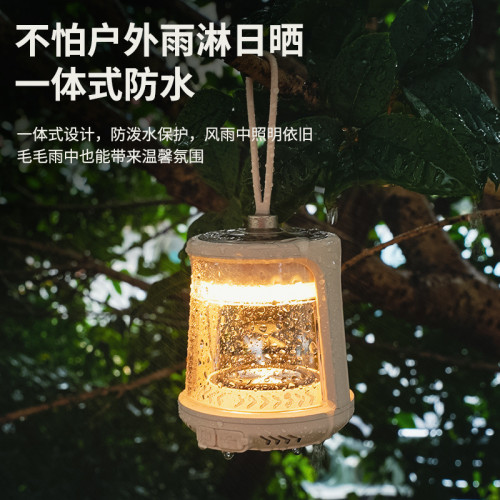 戶外露營燈超長續航掛式帳篷燈氛圍照明野營燈充電藍牙音響燈