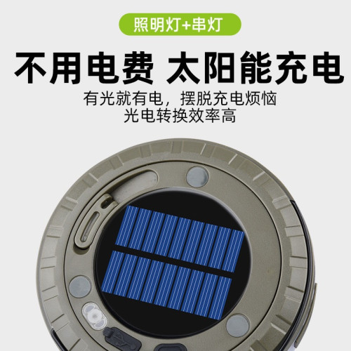 多功能戶外露營燈照明野營燈帳篷燈收縮燈串戶外多功能露營燈串燈
