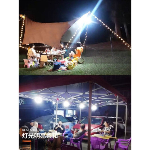 耐用燈泡夜市擺攤地攤燈無線移動式燈露營家用停電應急室外照明燈