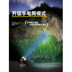 戶外露營燈照明營地帳篷超長續航野營天幕氛圍提燈馬燈掛式駿則恒