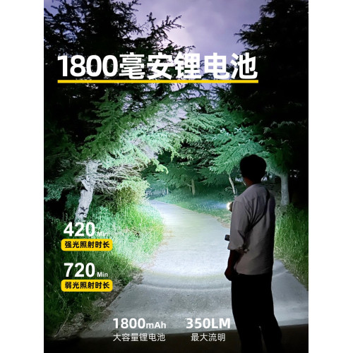 戶外露營燈照明營地帳篷超長續航野營天幕氛圍提燈馬燈掛式駿則恒