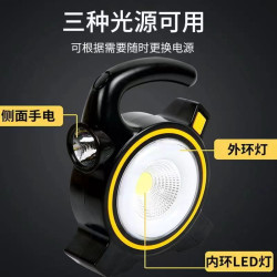 新款太陽能LED戶外露營多功能可充電應急照明手提燈續航持久
