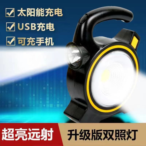 新款太陽能LED戶外露營多功能可充電應急照明手提燈續航持久