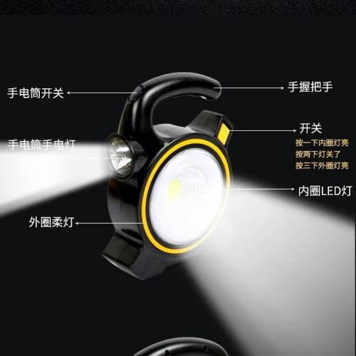 新款太陽能LED戶外露營多功能可充電應急照明手提燈續航持久