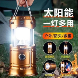 應急燈家用太陽能續航馬燈超長備用戶燈手提停電充電照明露營