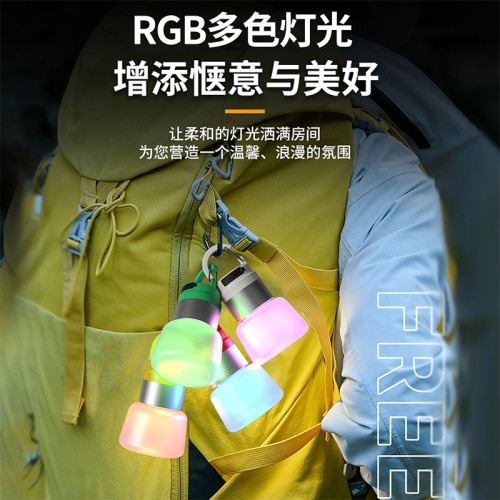 新款創意露營水瓶燈戶外徒步便捷式多場景氛圍燈懸掛燈聚光手電筒