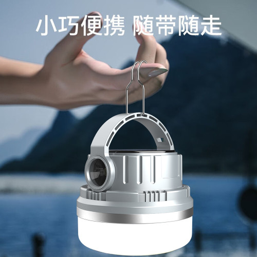 新款戶外太陽能充電露營燈多功能野營帳篷燈家用應急球泡燈