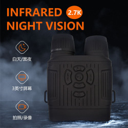 NV7000雙筒夜視儀2.7K影片戶外望遠鏡3英寸螢幕IR紅外