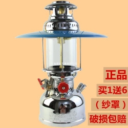 品950型老式仿古海鐵錨汽燈高亮度燈紗罩超亮取暖馬戶外煤油燈無
