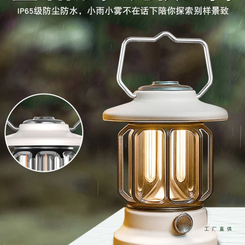 露營燈戶外照明燈復古馬燈超長續航野營燈手提充電氛圍照明帳篷燈