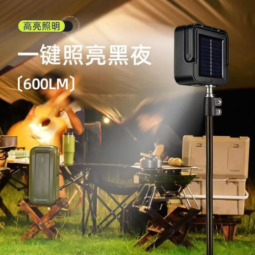 太陽能照明充電燈 戶外擺攤led超亮投光燈家用可移動多功能應急燈
