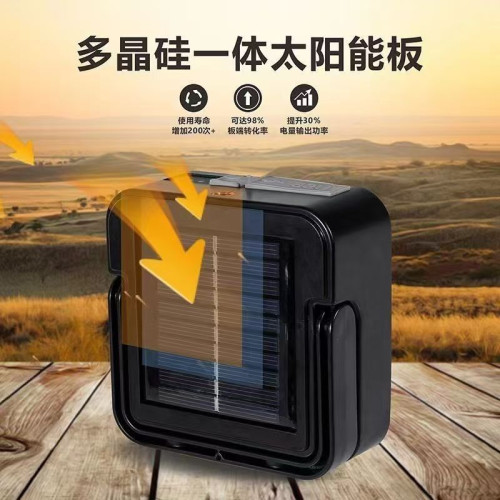 太陽能照明充電燈 戶外擺攤led超亮投光燈家用可移動多功能應急燈