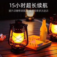 太陽能露營燈營地燈復古馬燈煤油燈戶外庭院酒吧清吧氛圍燈桌燈廠