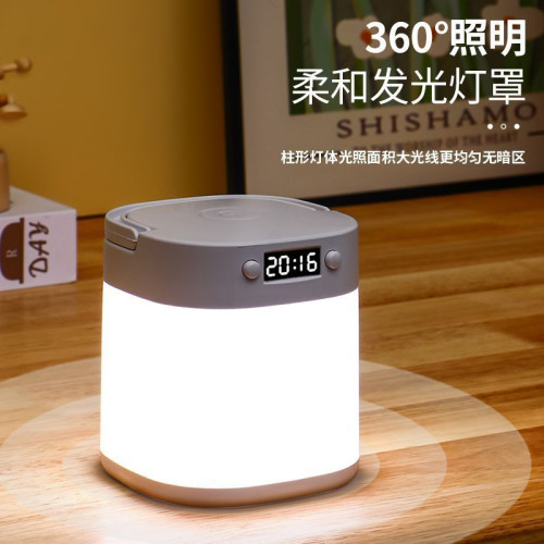護眼手提遙控小夜燈時鐘臥室床頭台燈睡眠嬰兒喂奶燈戶外露營燈