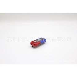 夜間肩燈  LED防護警示燈  充電肩燈 肩閃燈 不鏽鋼夾釦肩燈