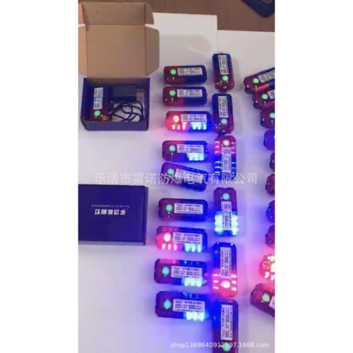 夜間肩燈  LED防護警示燈  充電肩燈 肩閃燈 不鏽鋼夾釦肩燈