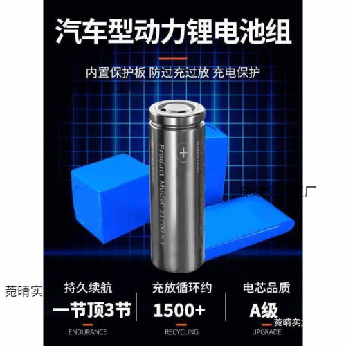 耐用燈泡夜市擺攤地攤燈無線移動式燈露營家用停電應急室外照明燈