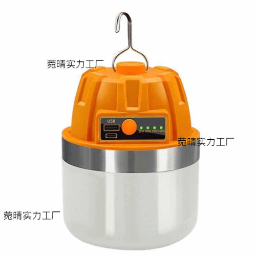 耐用燈泡夜市擺攤地攤燈無線移動式燈露營家用停電應急室外照明燈