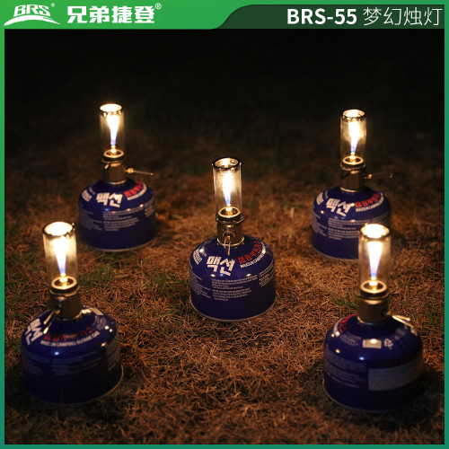 BRS-55可攜式瓦斯燈戶外野營燈無燈芯汽燈帳篷燈馬燈戶外露營必備