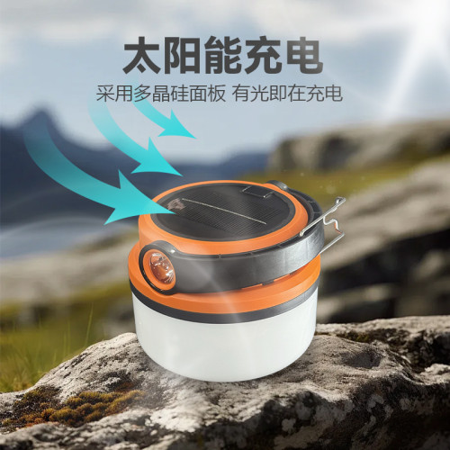 充電照明燈露營超長續航大容量戶外應急燈停電家用超亮擺地攤夜市