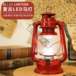 戶外照明充電led馬燈紅色家用應急台燈露營燈復古手提煤油燈老式