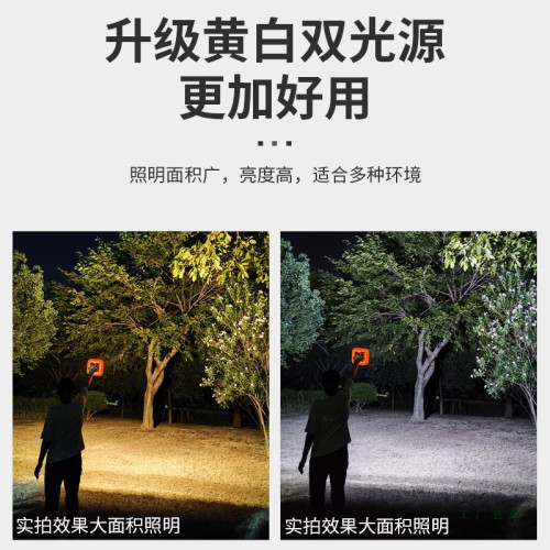 磁鐵吸充電照明燈戶外露營燈工作燈箱貨車快遞三輪車廂燈移動掛燈
