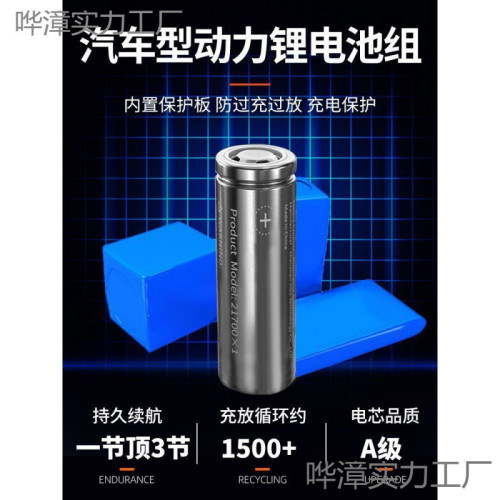 耐用燈泡夜市擺攤地攤燈無線移動式燈露營家用停電應急室外照明燈