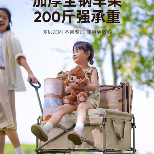 露營推車戶外折疊手推兒童可躺野餐營地野營擺攤小拖車輕便