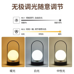 露營燈戶外桌面書桌不電台多彩續航野營燈插燈變換帳篷燈超長