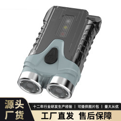 迷你手電筒防水可Type-C快充多功能鑰匙釦燈充電應急燈LED工作燈