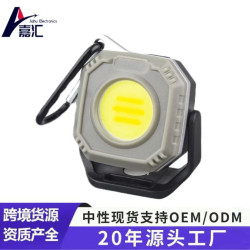 新款太陽能工作燈Type-C充電帶掛鉤支架露營多功能投光工作燈